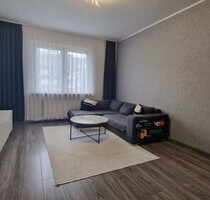 Charmante 3-Zimmerwohnung mit neuer Heizung im Herzen von Mülheim - Mülheim an der Ruhr