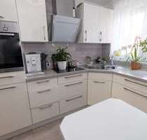 Wohnung zum Kaufen in Villingen-Schwenningen 219.000,00 € 75.05 m²