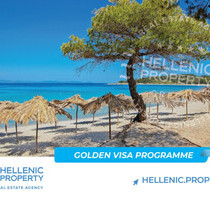 Gewerbe-Immobilie Kaufen, , Pallini (Chalkidiki),
