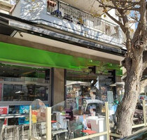 Gewerbe-Immobilie Kaufen, , Ano Poli (Thessaloniki - Stadtzentrum),