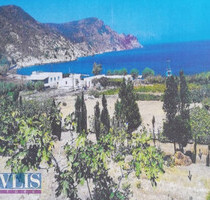 Haus Kaufen, , Patmos (Dodekanes),