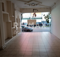 Gewerbe-Immobilie Kaufen, , Volos (Magnisia),