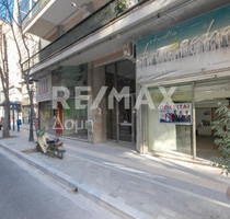 Gewerbe-Immobilie Kaufen, , Volos (Magnisia),