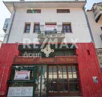 Gewerbe-Immobilie Kaufen, , Portaria (Pilio),