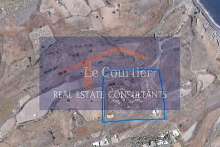 Grundstück Land Kaufen, , Santorin (Kykladen),