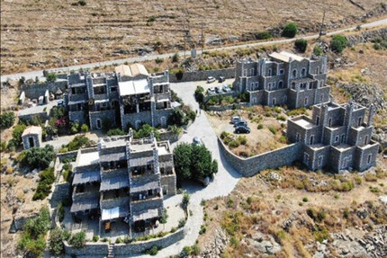 Gewerbe-Immobilie Kaufen, , Mani Ost (Lakonia),