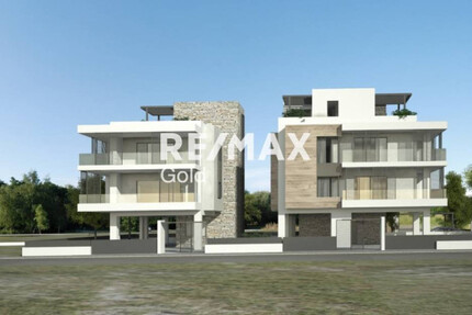 Wohnung Kaufen, , Thermi (Thessaloniki - Stadtorte um das Stadtzentrum),