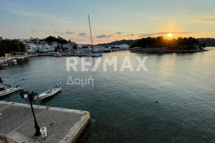 Grundstück Land Kaufen, , Skiathos (Sporades),