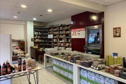 Gewerbe-Immobilie Kaufen, , Pylaia (Thessaloniki - Stadtorte um das Stadtzentrum),