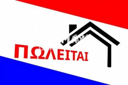 Gewerbe-Immobilie Kaufen, , Oraiokastro (Thessaloniki - Stadtorte um das Stadtzentrum),