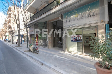 Gewerbe-Immobilie Kaufen, , Volos (Magnisia),