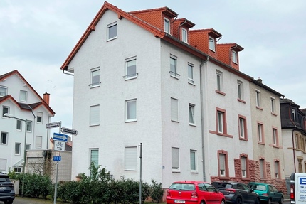 Offenbach-Bürgel: 2-Zimmerwohnung mit Balkon in ruhiger Lage!