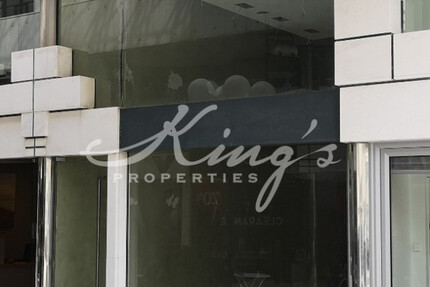 Gewerbe-Immobilie Mieten, , Kifisia (Athen Nord),