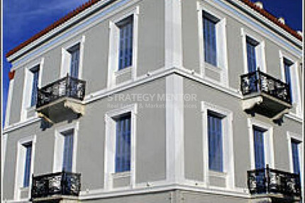 Gewerbe-Immobilie Kaufen, , Zentrum (Athen Zentrum),