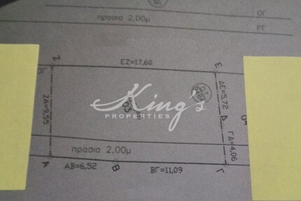 Grundstück Land Kaufen, , Kamatero (Athen West),