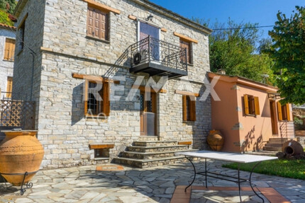 Haus Kaufen, , Afetes (Pilio), - ca.&nbsp; 340,00&nbsp;m&sup2; in (PLZ: )