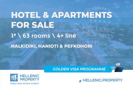 Gewerbe-Immobilie Kaufen, , Pallini (Chalkidiki),