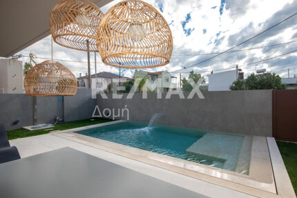 Haus Kaufen, , Volos (Magnisia),