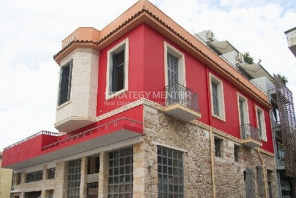 Gewerbe-Immobilie Kaufen, , Historisches Zentrum (Athen Zentrum),