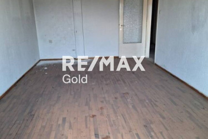 Wohnung Kaufen, , Neapolis (Kozani Präfektur),