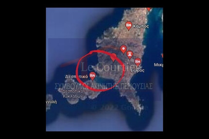 Grundstück Land Kaufen, , Antiparos (Kykladen),